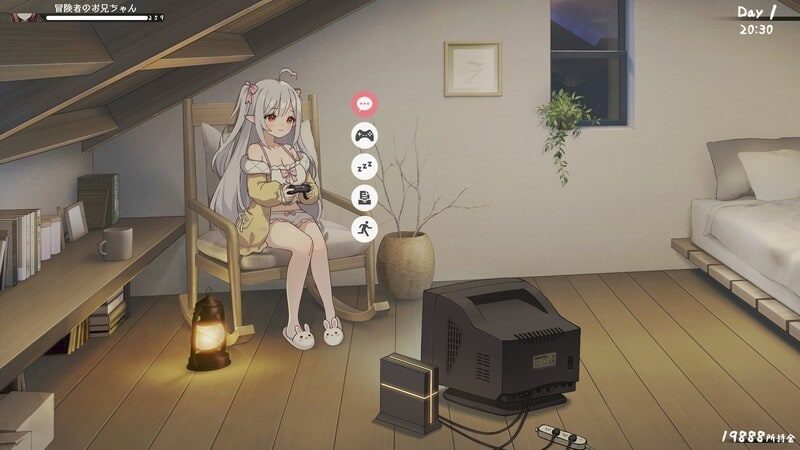 和存在感薄弱妹妹一起的简单生活 中文版 展示图 7