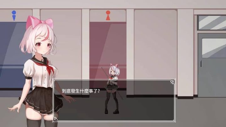 和存在感薄弱妹妹一起的简单生活 攻略要点 展示图 2