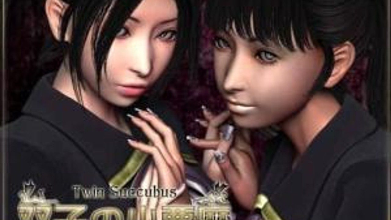 梅麻吕3D合集 玩法展示 玩法截图 8