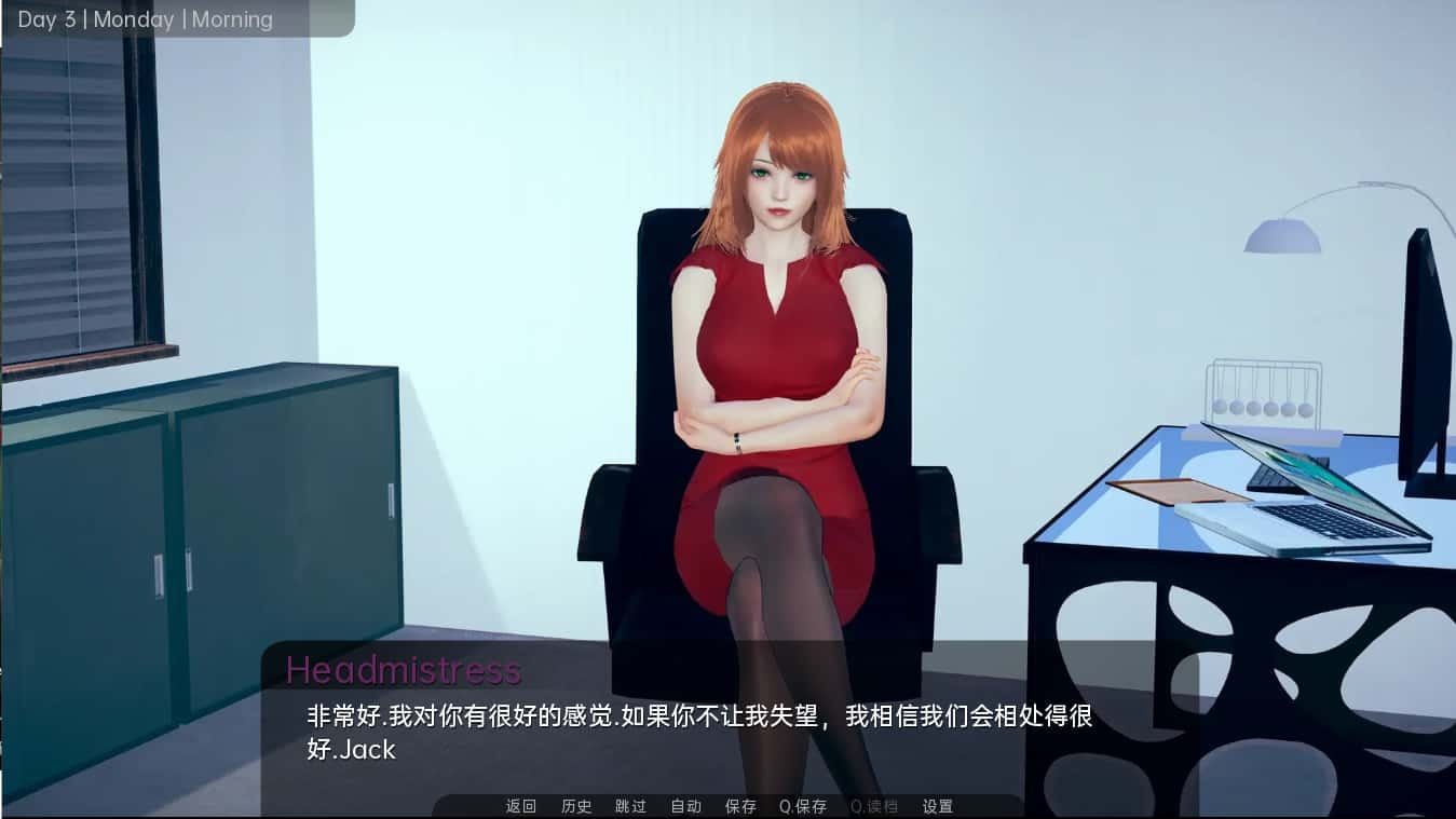 舒适咖啡厅_Cosy Cafe 任务推进 实机截图 2
