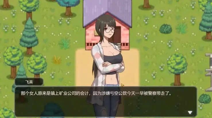 乡村狂想曲 中文界面 演示图 3
