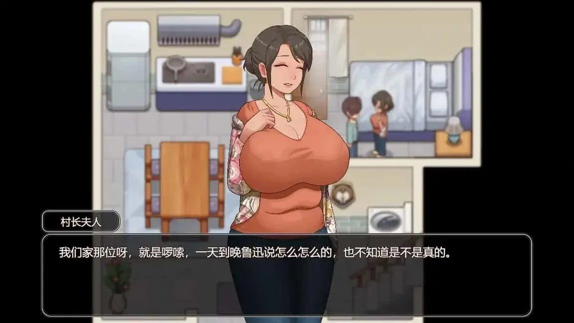 乡村狂想曲 安卓游戏 实机截图 2