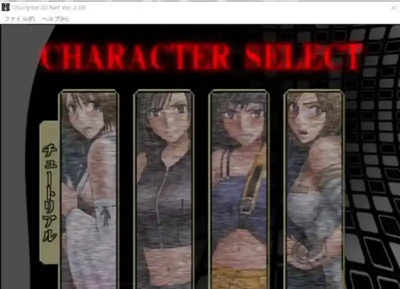 Crimson游戏84部合集 实机画面 玩法截图 6